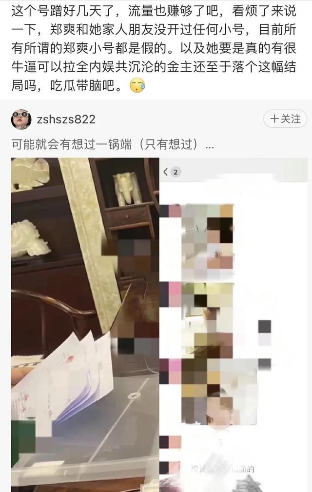 包含vivoS1pro电话录音文件在哪的词条