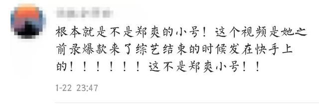 包含vivoS1pro电话录音文件在哪的词条