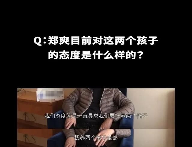 包含vivoS1pro电话录音文件在哪的词条