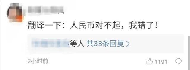 包含vivoS1pro电话录音文件在哪的词条