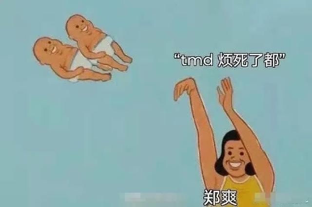 包含vivoS1pro电话录音文件在哪的词条