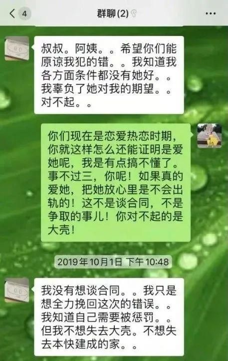 包含vivoS1pro电话录音文件在哪的词条