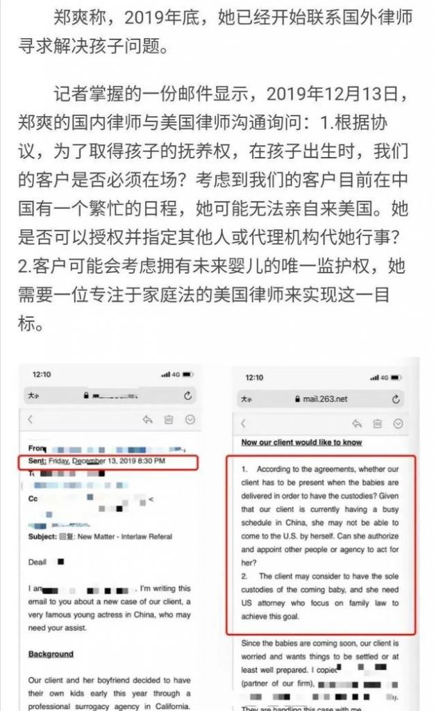 包含vivoS1pro电话录音文件在哪的词条