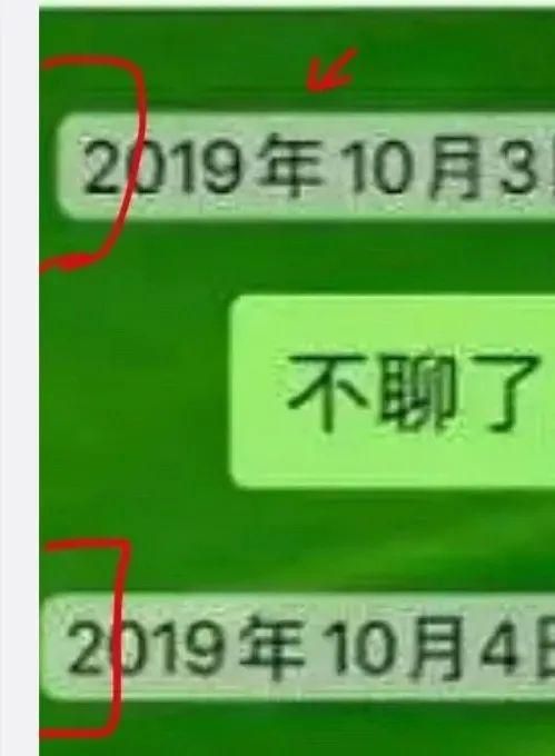 包含vivoS1pro电话录音文件在哪的词条