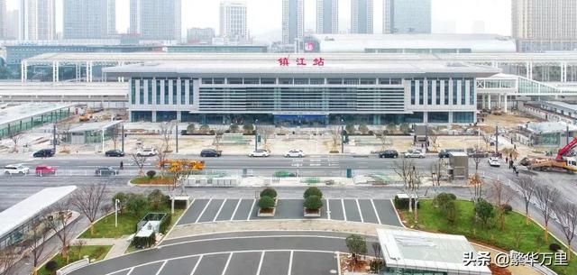 镇江在哪儿(镇江在哪儿打新冠疫苗)