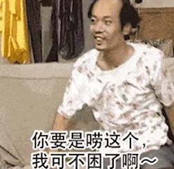 重庆26个区排名(重庆区经济排名)
