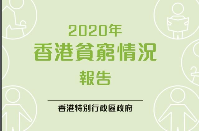 重庆26个区排名(重庆区经济排名)