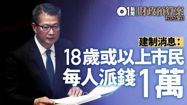 重庆26个区排名(重庆区经济排名)