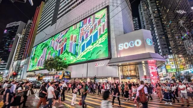 重庆26个区排名(重庆区经济排名)