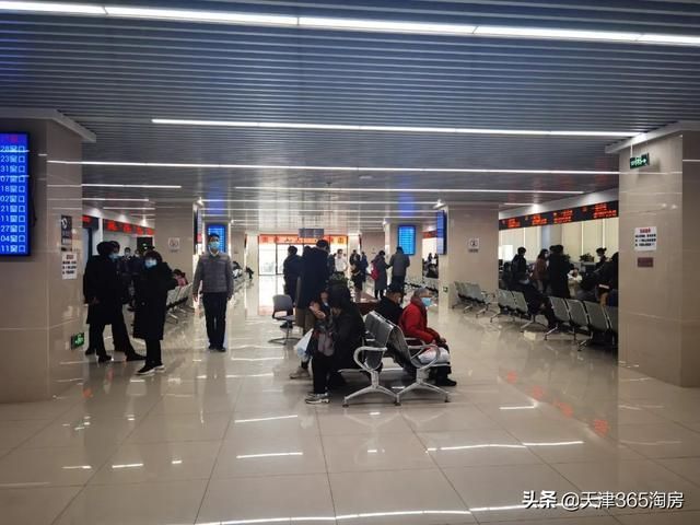 天津市房地产交易中心官网(福州房地产交易中心官网)