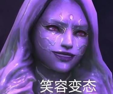 艾欧泽亚存在真实吗(艾欧泽亚真的存在真实吗)