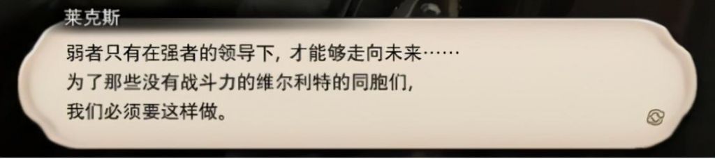艾欧泽亚存在真实吗(艾欧泽亚真的存在真实吗)