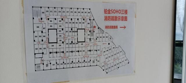 包含广州市企业信息查询系统的词条