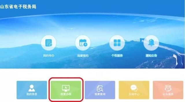 个体工商户(个体工商户注销流程)
