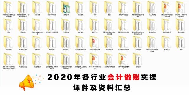 个体工商户(个体工商户注销流程)