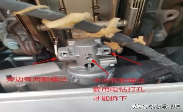 卡宴点火开关在哪里(卡宴中控屏幕开关在哪里)