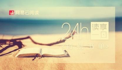 追书神器历史记录在哪的简单介绍