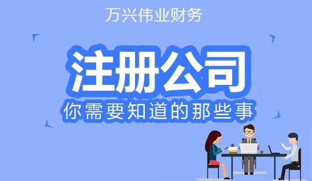 2021年中小微企业划分标准(2021年中小微企业社保减免)