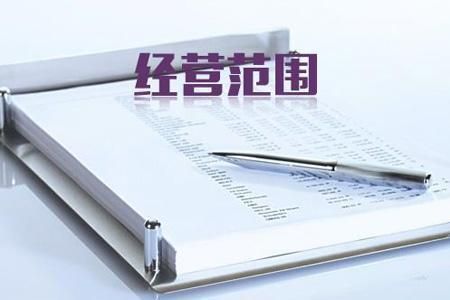 营业执照必须有信用代码吗(营业执照统一社会信用代码在哪里)