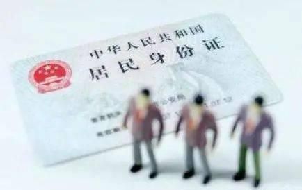 营业执照必须有信用代码吗(营业执照统一社会信用代码在哪里)