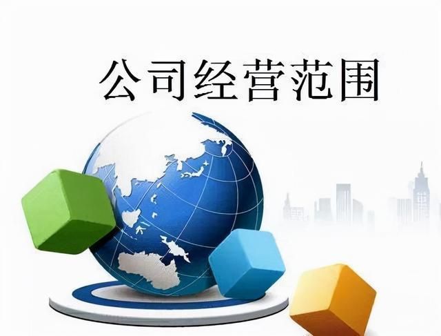 营业执照必须有信用代码吗(营业执照统一社会信用代码在哪里)