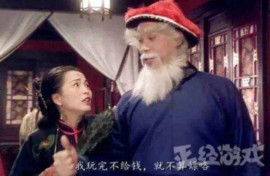 绝地求生在哪里退款(绝地求生在哪里申诉解封)