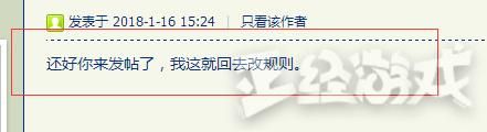 绝地求生在哪里退款(绝地求生在哪里申诉解封)