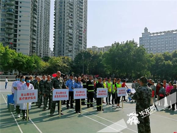 重庆渝北区龙山路属于哪个街道(重庆市渝北区龙山街道龙山路66号)