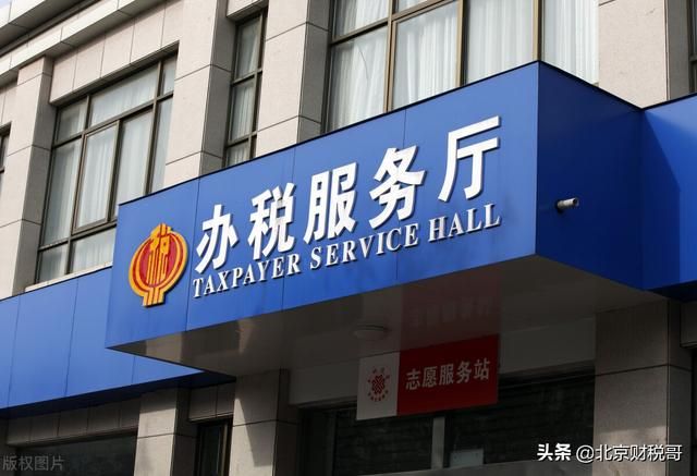 小公司自己做账(小公司自己做账流程)