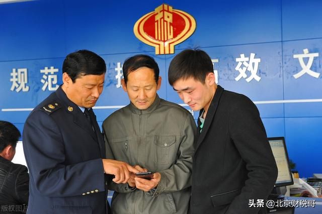小公司自己做账(小公司自己做账流程)