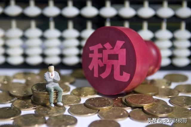 小公司自己做账(小公司自己做账流程)