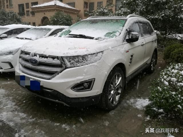 汉兰达天窗排水在哪里的简单介绍