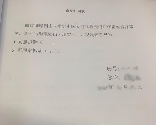 重庆市政府信箱(重庆市政府信箱公开)