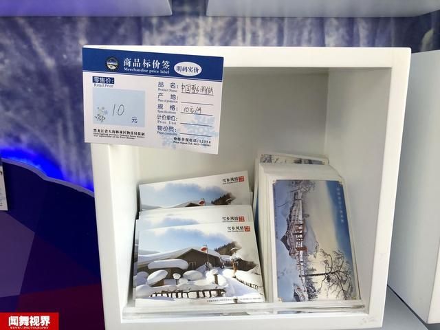明信片在哪寄(怎么寄明信片给别人)