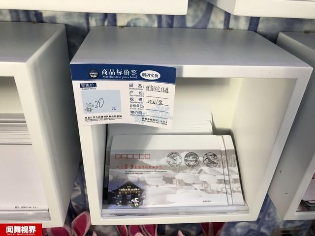 明信片在哪寄(怎么寄明信片给别人)