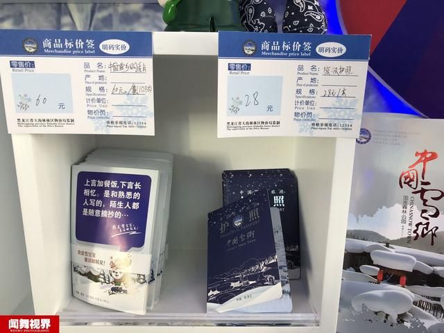 明信片在哪寄(怎么寄明信片给别人)