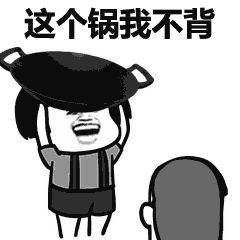 包含办税员不知情会坐牢的词条