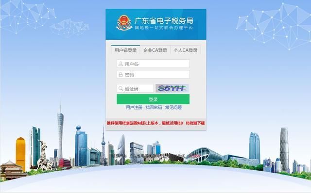 包含办税员不知情会坐牢的词条