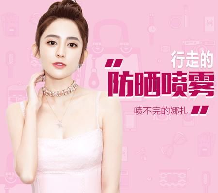 美迪惠尔防伪码在哪(美迪惠尔面膜防伪码在哪里)
