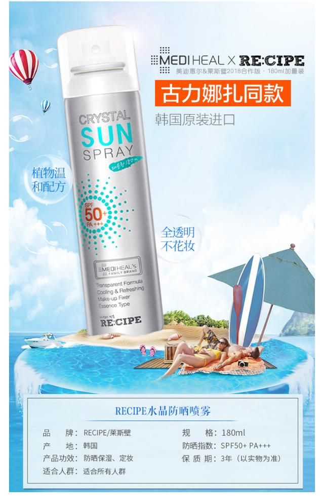 美迪惠尔防伪码在哪(美迪惠尔面膜防伪码在哪里)