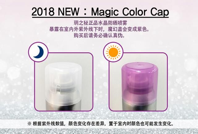 美迪惠尔防伪码在哪(美迪惠尔面膜防伪码在哪里)