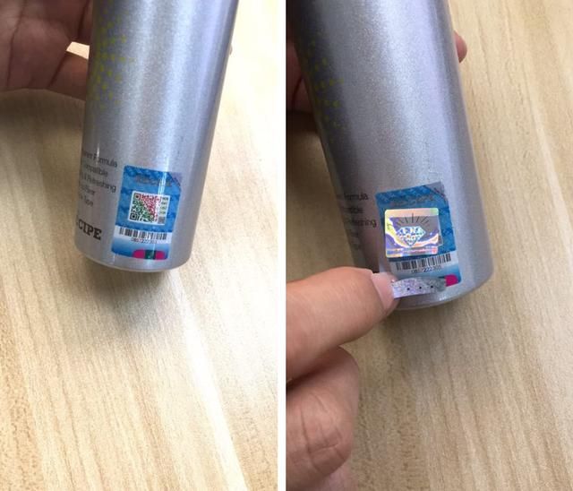 美迪惠尔防伪码在哪(美迪惠尔面膜防伪码在哪里)