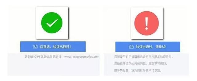 美迪惠尔防伪码在哪(美迪惠尔面膜防伪码在哪里)