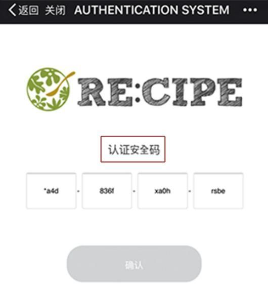 美迪惠尔防伪码在哪(美迪惠尔面膜防伪码在哪里)