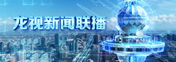 掌上工商申请营业执照(掌上登记怎么办营业执照)