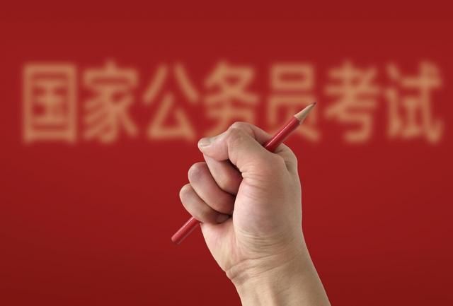 国考职位2022岗位表怎么查询(国考职位表2022)