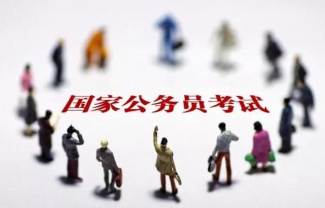 国考职位2022岗位表怎么查询(国考职位表2022)