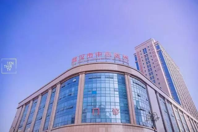 关于武汉市骨科医院在哪的信息