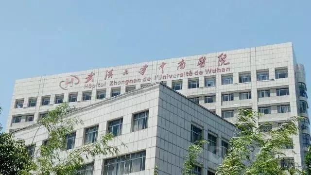 关于武汉市骨科医院在哪的信息