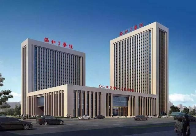 关于武汉市骨科医院在哪的信息